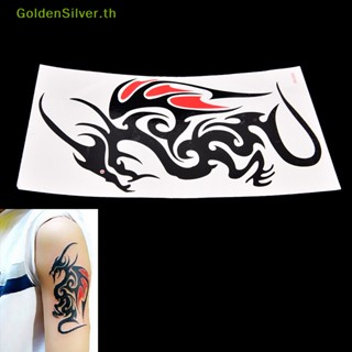 Goldensilver สติกเกอร์รอยสักชั่วคราว ลายมังกร กันน้ํา 10.5*6 ซม. TH