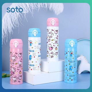 ♫ 350/500ml Sanrio Stainless Steel Vacuum Cup Kids Thermal Cartoon Water Bottle Thermos Outdoor Travel For Children Gift