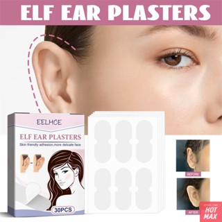 EELHOE Elf Ear Sticker Stereotype Correction Ear Supporter รับสมัคร Wind Ear Elf Ear Sticker Standing Ear Support Invisible Correction 30Pcs/Set [hotmax]