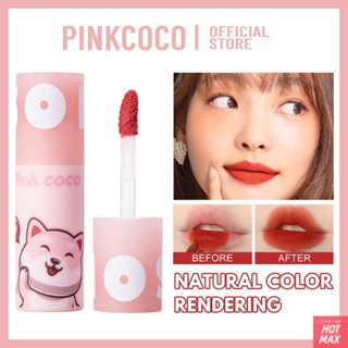 Pinkcoco Bubble Bear Matte Lip Glaze Non-fading Non-stick Cup Lip Gloss Highly Pigmented Moisturizing Waterproof Long-last Lipstick Student Parity Lip Makeup [hotmax]