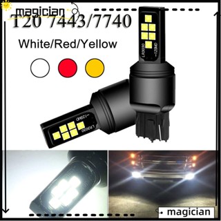 Mag หลอดไฟตัดหมอก สีแดง สีเหลือง สีขาว T20 7443 W21/5W สําหรับรถยนต์