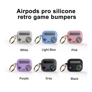 เคสหูฟังซิลิโคน แบบนิ่ม ลายเกมคอนโซล สําหรับ Airpods Pro 2