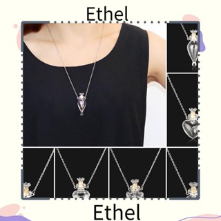 Ethel1 สร้อยคอ จี้รูปหยดน้ํา หัวใจ น้ํามันหอมระเหย