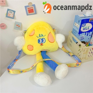 Oceanmapdz กระเป๋าใส่เหรียญ ชีส สายคล้องไหล่ ปรับได้ มินิ บุคลิกภาพ กระเป๋าสะพาย สัตว์ การ์ตูน นักเรียน