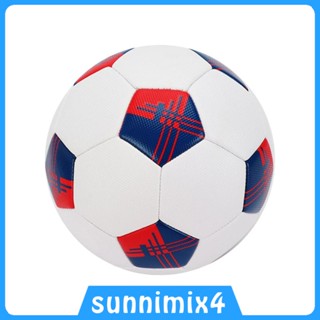 [H2Sports] ลูกฟุตบอล ความแข็งแรงสูง ไซซ์ 5 สําหรับเด็กผู้ชาย