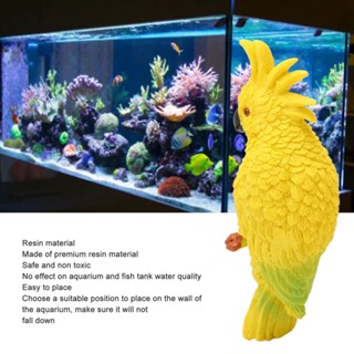 Your Pet Store Parrot Figurines เครื่องประดับตู้ปลาจำลองนวัตกรรมมือประดิษฐ์สีสันสดใส Fish Tank Pendant