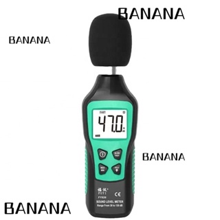 Banana1 เครื่องวัดระดับเสียงดิจิทัล หน้าจอ LCD 30dB เป็น 130dB สําหรับห้องเรียน