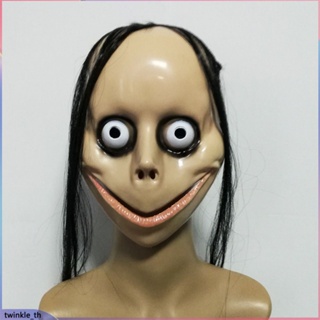 【ready Stock】2023 Halloween Scary Zombie Face Mask Latex Cosplay Costume Festival Ghost Adult Challenge Scary Games Party Horror Props (twinkle.th)