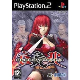 แผ่นเกมส์ Ps2 Bloody Roar 4