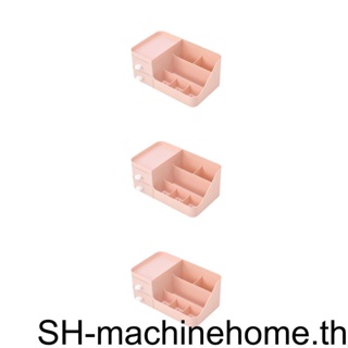 กล่องเก็บเครื่องสําอาง 1 2 3 ช่อง ประหยัดพื้นที่