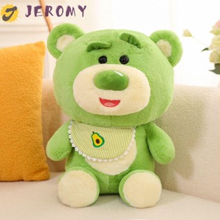 Jeromy ตุ๊กตาหมี อะโวคาโด้ ตุ๊กตาหมี สีเขียว น่ารัก ผ้ากํามะหยี่ขนนิ่ม ของเล่นสําหรับเด็กผู้ชาย และเด็กผู้หญิง