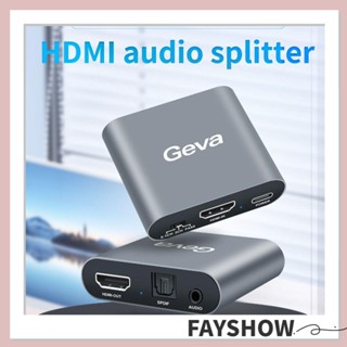 Fay HDMI- ตัวถอดเสียง สําหรับแล็ปท็อป HDTV Monitor Optical TOSLINK SPDIF Converter