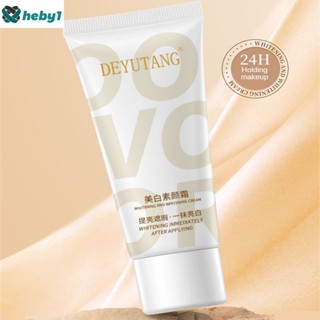 100g Lazy Whitening Moisturizing Whole Body Cream ครีมไวท์เทนนิ่ง&amp;เฟิร์มมิ่งเฟซครีม heby1