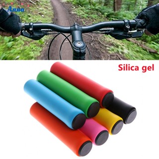 【Anna】Bike Grips Handles Red Silicone Soft Foam Sponge Yellow 130MM Blue Green