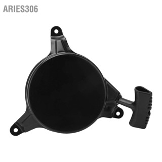 Aries306 รีคอยล์สตาร์ทเตอร์ 951-102997 สตาร์ทเตอร์รีคอยล์สำหรับ MTD 1P61P0 1P65LHA 2P70M0B