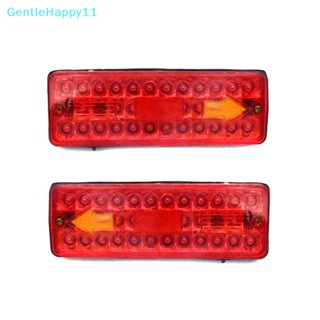 Gentlehappy ไฟเลี้ยว ไฟเบรกท้าย LED 12V DC สําหรับรถจักรยานไฟฟ้า