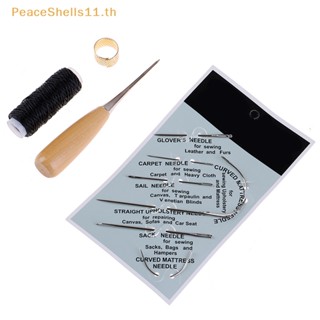 Peaceshells ด้าย สําหรับซ่อมแซมรองเท้าหนัง 1 ชุด