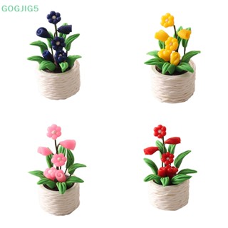 [GOGJIG5] โมเดลกระถางดอกไม้จิ๋ว 1:12 อุปกรณ์เสริม สําหรับตกแต่งบ้านตุ๊กตา สวน UOO