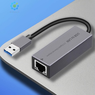 อะแดปเตอร์แปลงเครือข่าย Type-C USB3.0 เป็น RJ45 2.5G 2500Mbps ความเร็วสูง USB