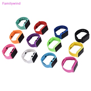 Familywind&gt; นาฬิกาข้อมือดิจิทัล LED สายซิลิโคน ทรงสี่เหลี่ยม สีแดง สไตล์สปอร์ต