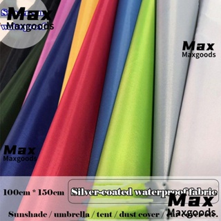 Maxg เต็นท์ผ้า เคลือบเงิน แฮนด์เมด ขนาด 100 ซม. * 150 ซม. สําหรับเย็บปักถักร้อย งานฝีมือ DIY