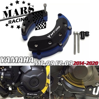 ฝาครอบป้องกันเครื่องยนต์ กันตก สําหรับ YAMAHA MT09 MT-09 FZ09 2014 2015 2016 2017 2018 2019 2020