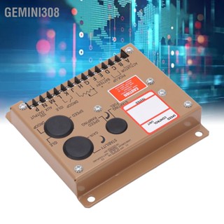  Gemini308 ตัวควบคุมความเร็วเครื่องยนต์อิเล็กทรอนิกส์ตอบสนองอย่างรวดเร็ว Cntroller ความเร็วของเครื่องกำเนิดไฟฟ้าเสถียร