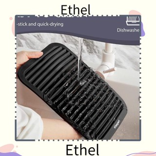 Ethel1 แผ่นซิลิโคนรองหม้อ ทนความร้อน อเนกประสงค์ ทนทาน สีเทาเข้ม 2 ชิ้น