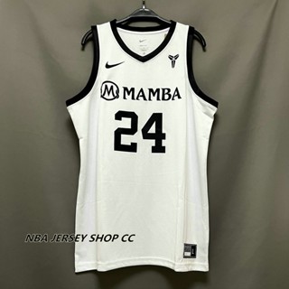 【คุณภาพสูง】ใหม่ ของแท้ NBA Bryant สําหรับผู้ชาย #24 เสื้อกีฬาแขนสั้น ลายทีม Kobe Bryant Mamba Academy Swingman สีขาว