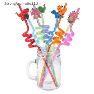 Strongaromatic หลอดพลาสติก ลายไดโนเสาร์ ใช้ซ้ําได้ 8 สี สําหรับปาร์ตี้