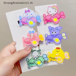 Strongaromatic กิ๊บติดผมหน้าม้า ลาย Mymelody Pom Pom Purin Glow Tiara น่ารัก เครื่องประดับผม สําหรับคู่รัก