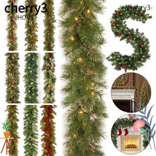 Cherry3 พวงมาลัยหวายแขวนตกแต่งปาร์ตี้คริสต์มาส 1.8 เมตร