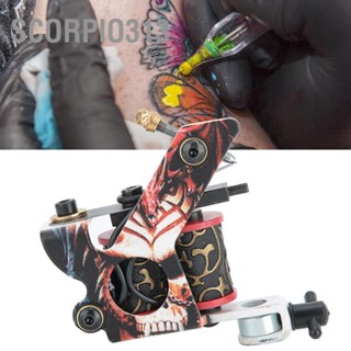 Scorpio313 Professional Wrap Coil Tattoo Machine Handmade Gun Shader เครื่องมือศิลปะบนเรือนร่าง