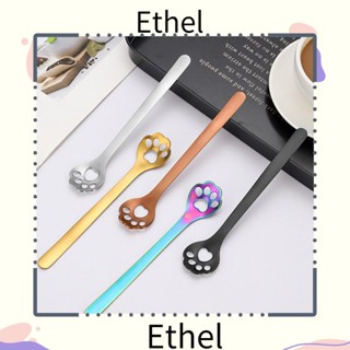 Ethel1 ช้อนคนกาแฟ ขนมหวาน ชา สเตนเลส อุปกรณ์เสริม สําหรับสุนัข