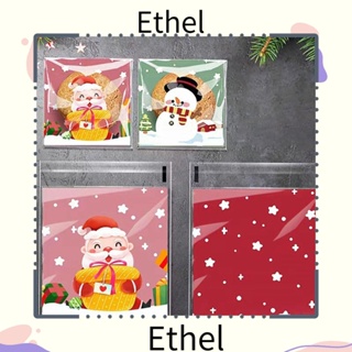 Ethel1 ถุงขนมคุกกี้ บิสกิต ขนมขบเคี้ยว มีกาวในตัว ลาย Happy OPP 100 ชิ้น