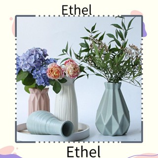 Ethel1 แจกันดอกไม้พลาสติก สไตล์นอร์ดิก สําหรับตกแต่งบ้าน ห้องนั่งเล่น