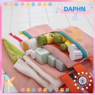 Daphs 4 ชิ้น / เซต กระเป๋าเดินทาง แบบพกพา บรรจุเสื้อผ้า กระเป๋าจัดระเบียบ