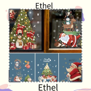 Ethel1 สติกเกอร์ ลายคริสต์มาส ลอกออกได้ สําหรับตกแต่งกระจก หน้าต่าง DIY