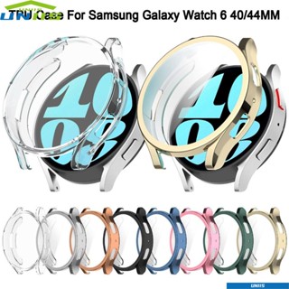 Uniis เคสนาฬิกาข้อมือ TPU แบบนิ่ม ป้องกันหน้าจอ สําหรับ Galaxy Watch 6 40 มม. 44 มม.