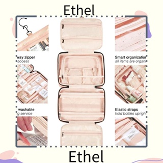 Ethel1 กระเป๋าเครื่องสําอาง กระเป๋าออแกไนเซอร์ ความจุขนาดใหญ่