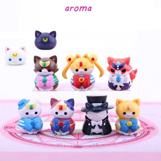 Aroma โมเดลฟิกเกอร์เซเลอร์มูน แมวน่ารัก ของเล่นสําหรับเด็ก