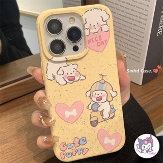 เคสโทรศัพท์มือถือแบบนิ่ม กันกระแทก ลายการ์ตูนลูกสุนัขน่ารัก สีเหลือง สําหรับ iPhone 15 14 13 12 11 Pro Max SE2020 X Xr Xs Max 8 7 6 6s Plus