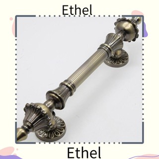 Ethel1 มือจับประตู ลิ้นชัก เฟอร์นิเจอร์ สไตล์โบราณ