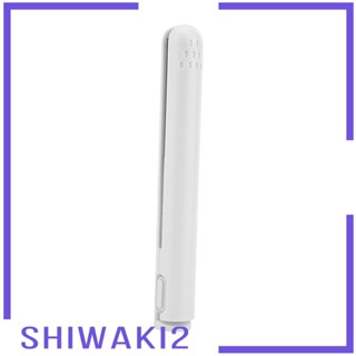 [Shiwaki2] เครื่องหนีบผมตรง 30S 10W แบบพกพา สําหรับโรงแรม ห้องน้ํา หอพัก บ้าน ท่องเที่ยว