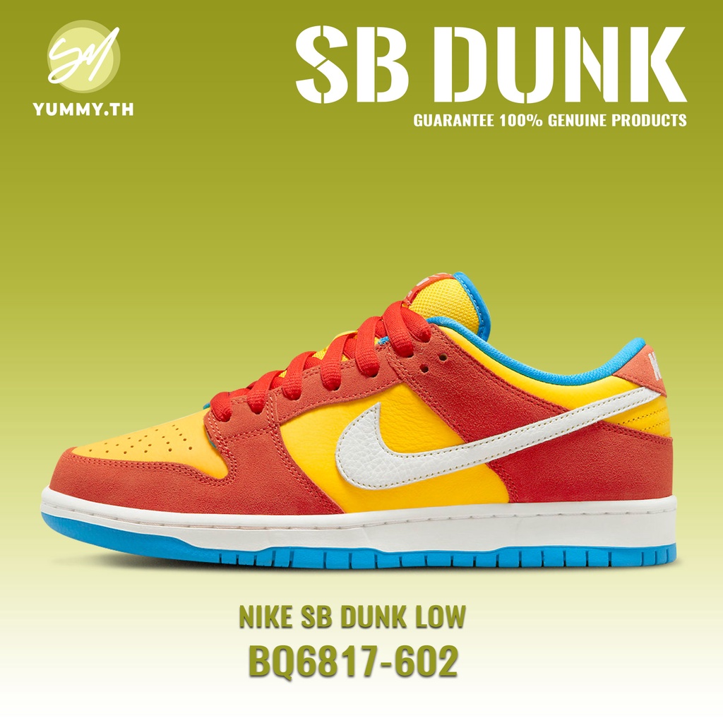 Nike Dunk Low 100%แท้ BQ6817-602 รุ่นฮิต รองเท้าผ้าใบแฟชั่น