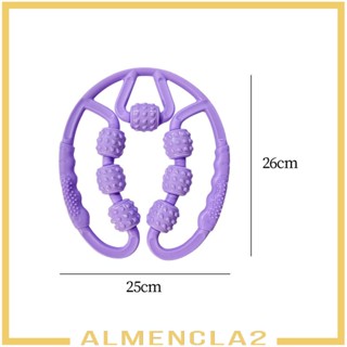 [Almencla2] ลูกกลิ้งนวดขา ไหล่ แขน แบบมือถือ