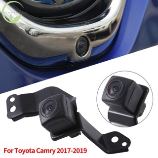 กระจังหน้ารถยนต์ 86790-33190 สําหรับ Toyota Camry Hybrid MXVA71 AXVA70 AXVH7