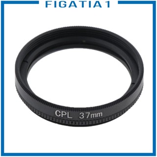 [figatia1] ฟิลเตอร์เลนส์กล้องโพลาไรเซอร์ CPL 37 มม. สําหรับโทรศัพท์มือถือ