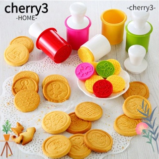 Cherry3 แม่พิมพ์แสตมป์ พลาสติก สําหรับทําบิสกิต คุกกี้ เบเกอรี่ DIY