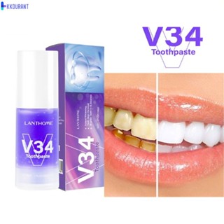 34 Toothpaste ยาสีฟันสีม่วง แก้สีฟัน ขจัดคราบควัน ฟันขาว KDURANT